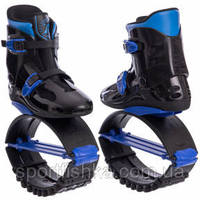 Черевики на пружинах 42-44 Фітнес джампери професійні Record Kangoo Jumps, фото 1