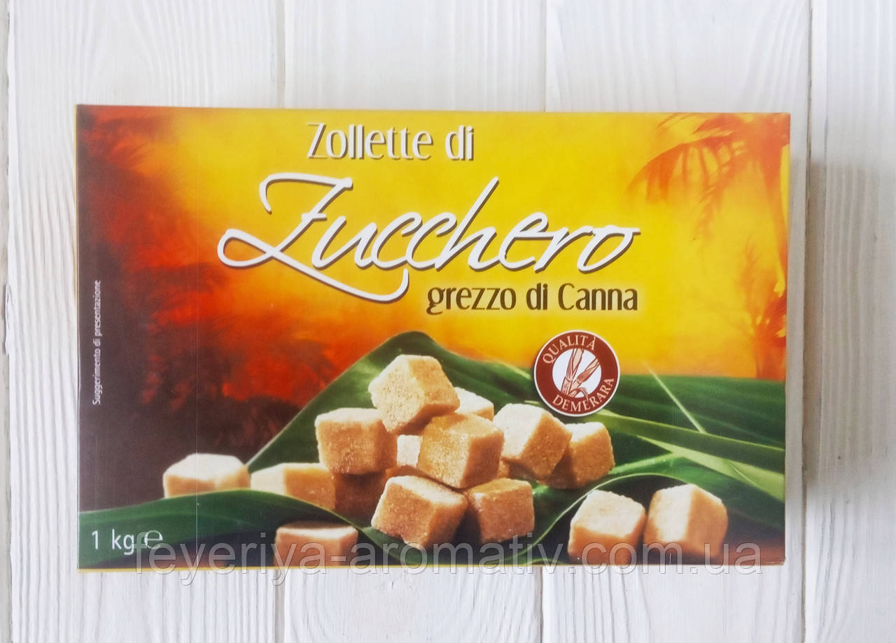 Сахар тростниковый рафинад Zollette di Zucchero grezzo di Canna 1кг (Германия) - фото 1 - id-p948217777