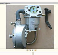 Карбюратор +БЕСПЛАТНАЯ ДОСТАВКА! бензин-газ с редуктором (2,0-2,8кВт) 47673