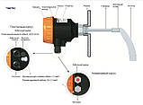 Ротаційний датчик сигналізатор рівня ELF Ротационній датчик сигнализатор уровня, фото 3