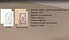 Модульна стінка у вітальню Василіса з шафами, фото 2