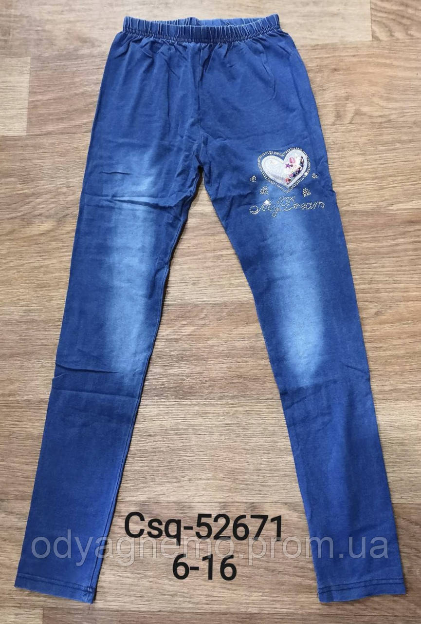 Лосини з імітацією джинси для дівчаток Seagull, 6-16 років. Артикул: CSQ52671