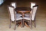 Стіл обідній Чумак - 2 Темний Горіх Ø80, фото 2