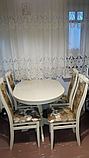 Стіл обідній Чумак — 2 Слонова кістка Ø 80, фото 4
