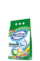 Стиральный порошок Gallus / Галлус 2,6кг Vollwaschmittel Универсальный 32 прань