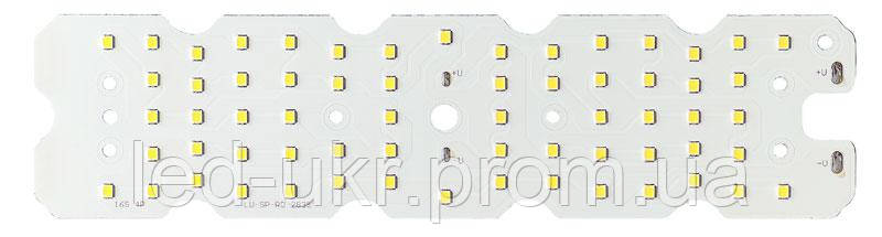 Світлодіодний модуль для промислових світильників - 50Вт