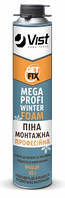 Пена монтажная Profi Mega Winter, 850 мл, 65л Getfix 12-478