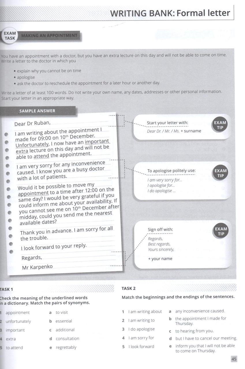 Focus on Exam A2+ /Ukr ed/ ZNO prep - фото 6 - id-p85340601