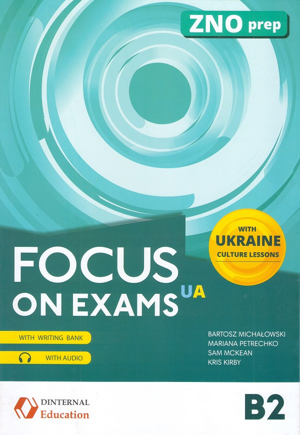 Focus on Exam B2 /Ukr ed/ ZNO prep, фото 1