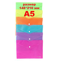 Папка-конверт с кнопкой "NEON" 5511, A5