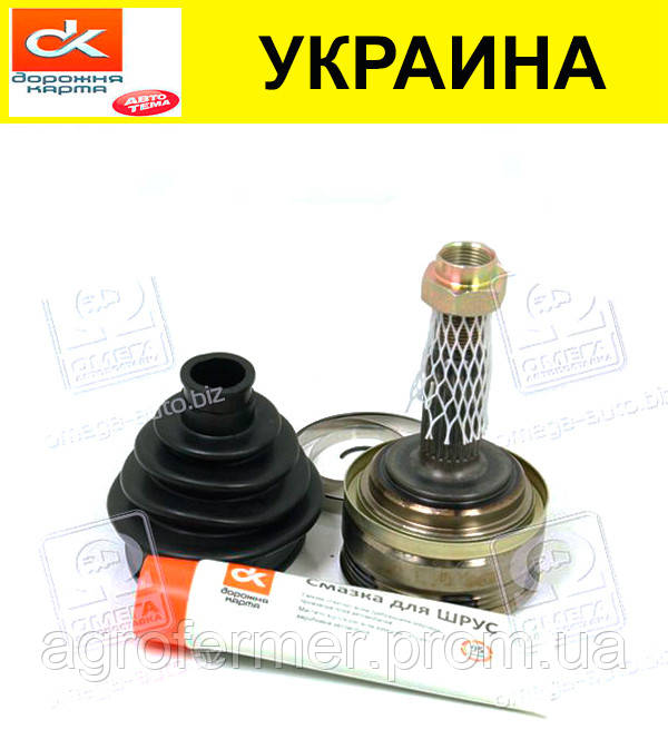 Купить Наружную Гранату Ваз 2110