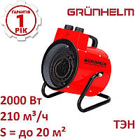 Обогреватель электрический Grunhelm GPH-2000