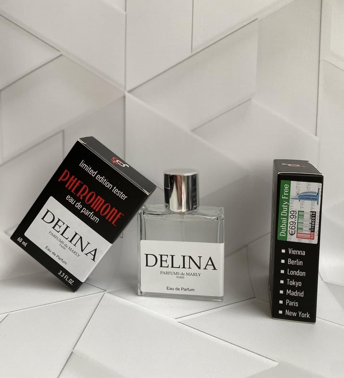 Delina Parfums de Marly (Делина Парфюмс де марлі) 60 мл ОПТ