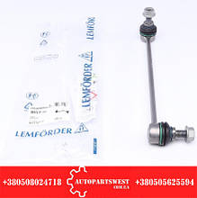 Тяга стабілізатора (зетка / R) MB Vito (W639) 2003 - LEMFÖRDER 30373 01