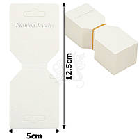 Планшетка для товара картонна (бирка) біла 5x12.5cm (100шт)