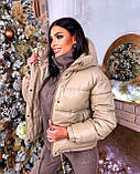 Жіноча куртка еко-шкіра силікон 150 новинка 2022, фото 2