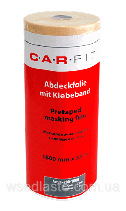 CF Маскова плівка з клейкою стрічкою 1800 мм х 33 м, фото 1