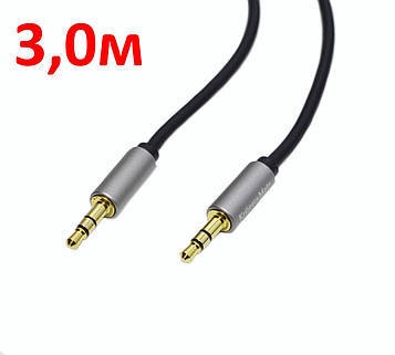 Шнур шт.jack3,5мм ст. - шт.jack3,5мм ст. Kruger&Matz Basic, 3.0м KM1228