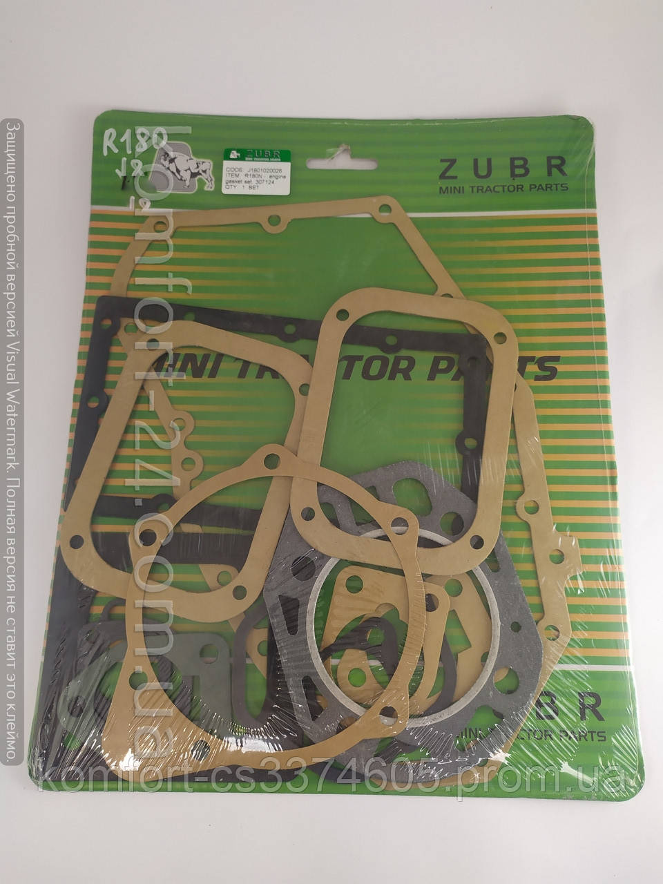 Прокладки Двигателя к Мотоблоку R180 Дизель 8HP (длинная Крышка ...