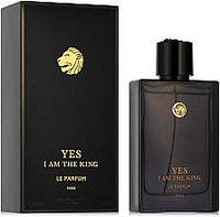 Мужская туалетная вода Yes I Am The King Le Parfume 100ml.Geparlys.(100% ORIGINAL)