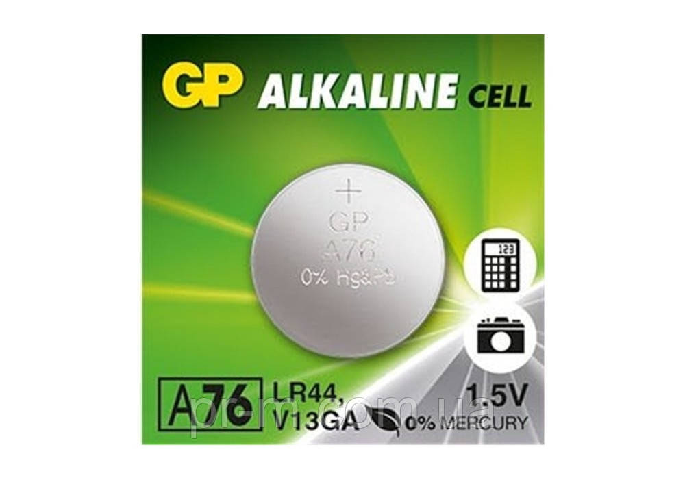 Батарейка GP AG13 (A76) (ціна за 1шт, тільки кратно 10шт)