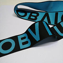 Гумка трикотажна OBIOUSLY, 40 мм.