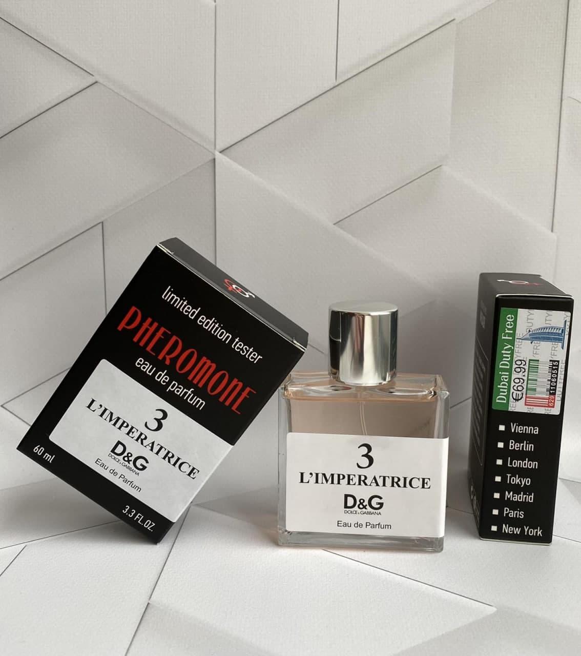 Dolce & Gabbana 3 L ' imperatrice (Дольче Габбана 3 Імператриця) 60 мл ОПТ