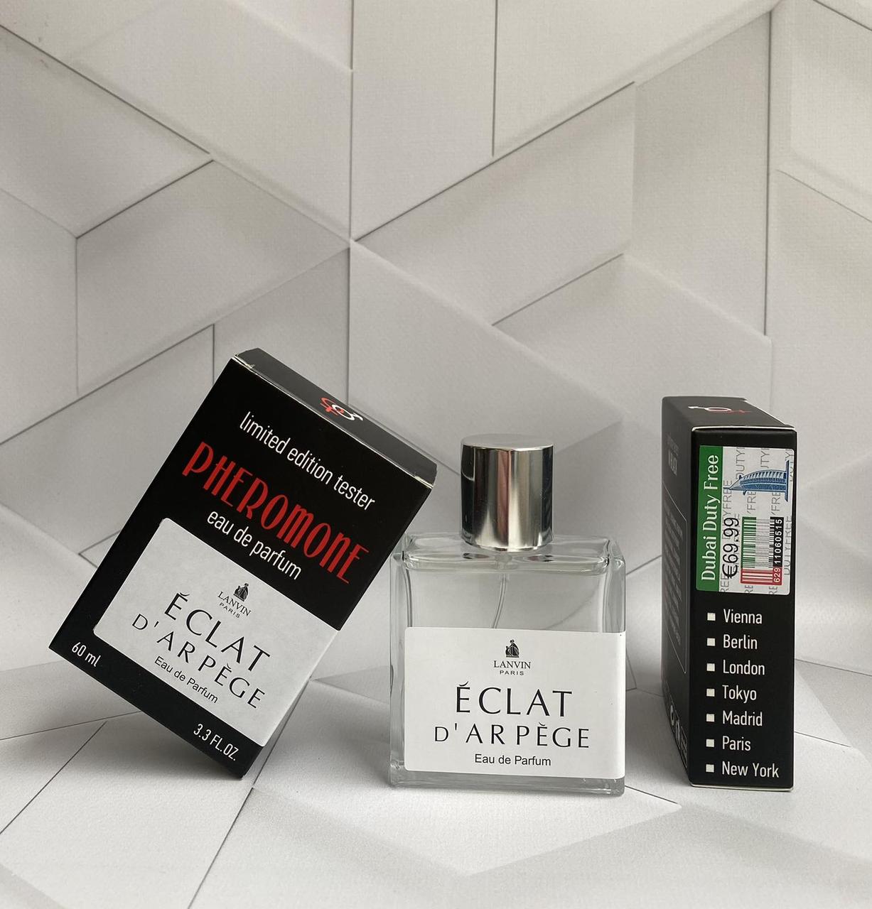 Lanvin Eclat d'arpege (Ланвін Екла Д арпеж) 60 мл ОПТ