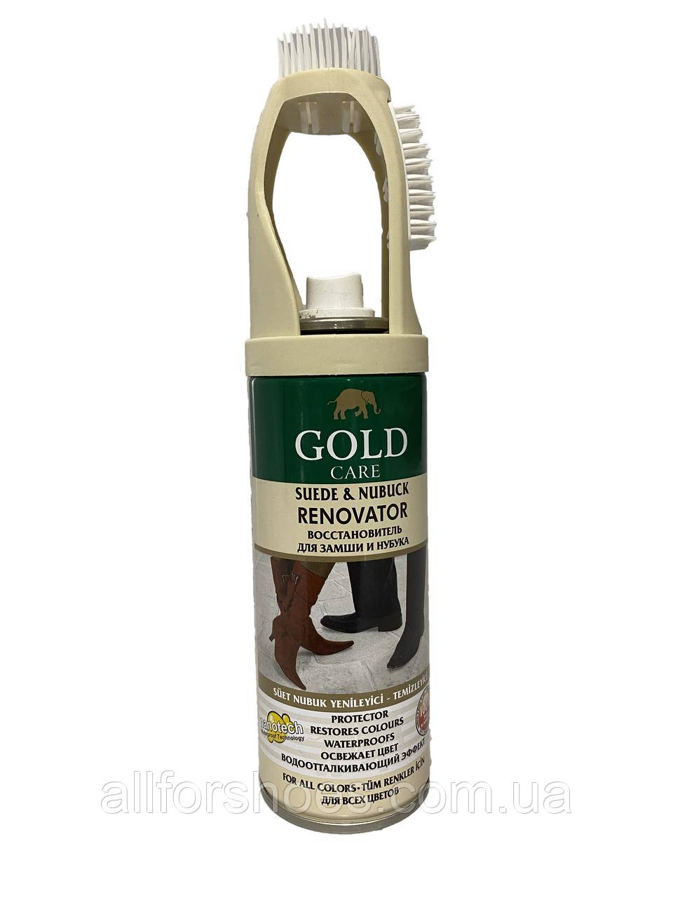 Спрей для нубуку та замші взуття та сумок GOLD CARE
