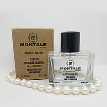 Montale Paris Roses Musk TESTER 50 ml (крафт упаковка)