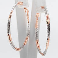 Сережки-кільця XP Позолота та Родій Чарита