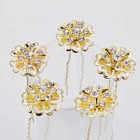 Шпильки для волосся 5 шт Золотиста Хризантема