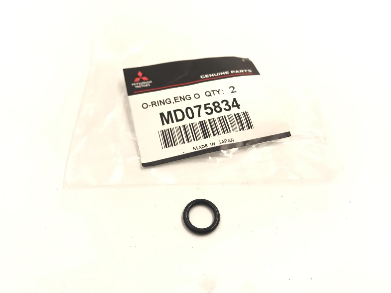 Кільце ущільнююче щупа масла, оригінал MD075834 Аутлендер 2003–2012
