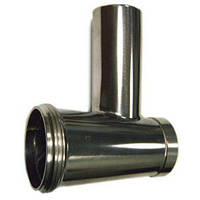 Тубуси для м'ясорубок