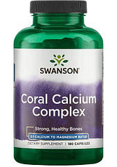 Swanson Coral Calcium Complex, Коралового кальцій комплекс (180 капс.)