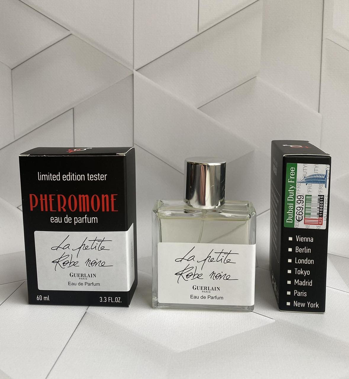 Guerlain La Petite Robe Noire (Герлен Ла Питит Роб Нуар) 60 мл ОПТ