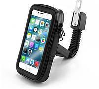 Держатель для телефона на руль мопеда/мотоцикла Bosodasan (bsdn-7)