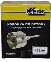 Коронка по бетону Werk 68 мм SDS-plus