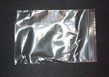 Упаковка для біжутерії, 8х12 см (100 шт) 28_3_62