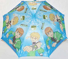 Парасолька дитяча BEN 80 см 8 спиць напівавтомат бірюзова