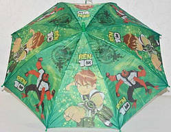 Парасолька дитяча BEN 80 см 8 спиць напівавтомат зелена