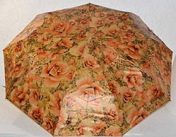Парасолька автомат, золота у кольорах,