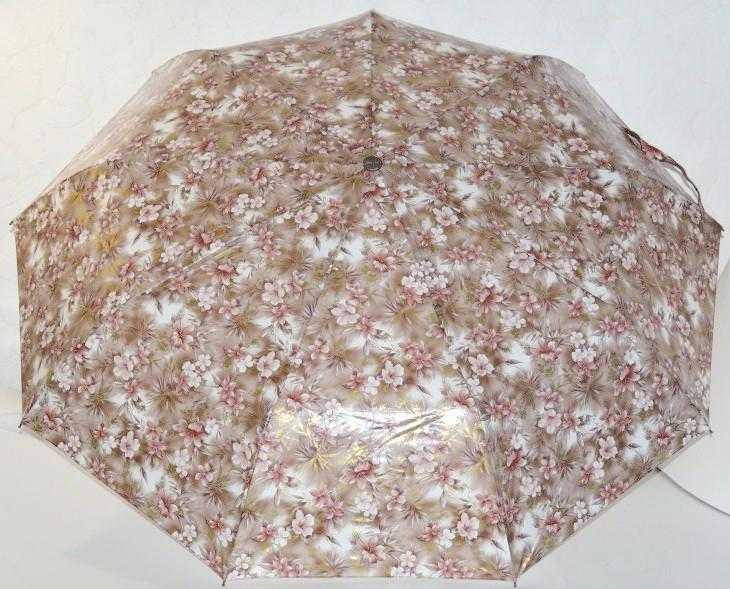 Парасолька бежева з коричневим, квіти 33_2_44a3, фото 1