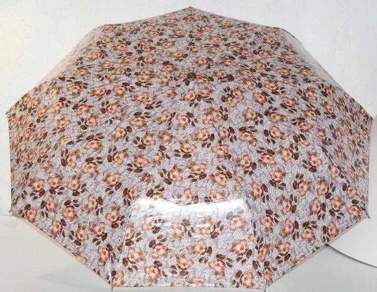 Парасолька коричнева з білим, бежеві квіти 33_2_44a8, фото 1