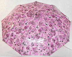 Парасолька рожева 33_2_44a10