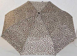 Парасолька тигрова 100 см автомат бежева з темно-коричнева та чорна