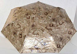 Парасолька золотой з коричневим і чорним 33_2_46a3