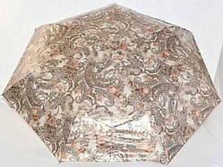 Парасолька бежева з чорним і золотим 33_2_46a5