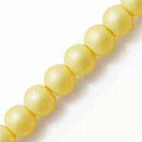 Бусини скляні під перли матові, 4 мм, золотистий (215 шт.) УТ000008031