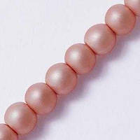 Бусини скляні під перли матові, 4 мм, рожевато-жовтогарячий (215 шт.) УТ000007673